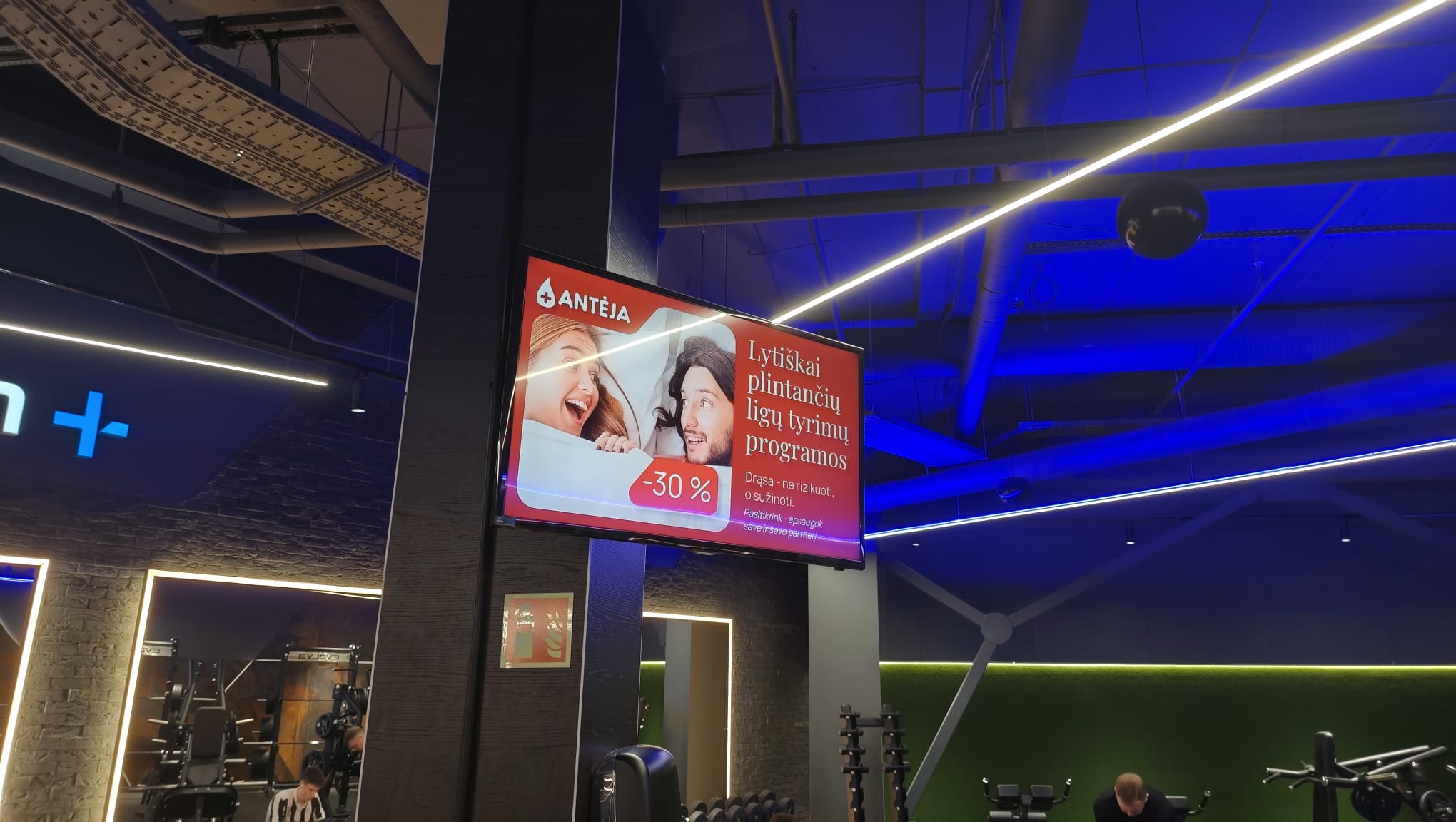 Gym Plius Pupa reklaminiai ekranai