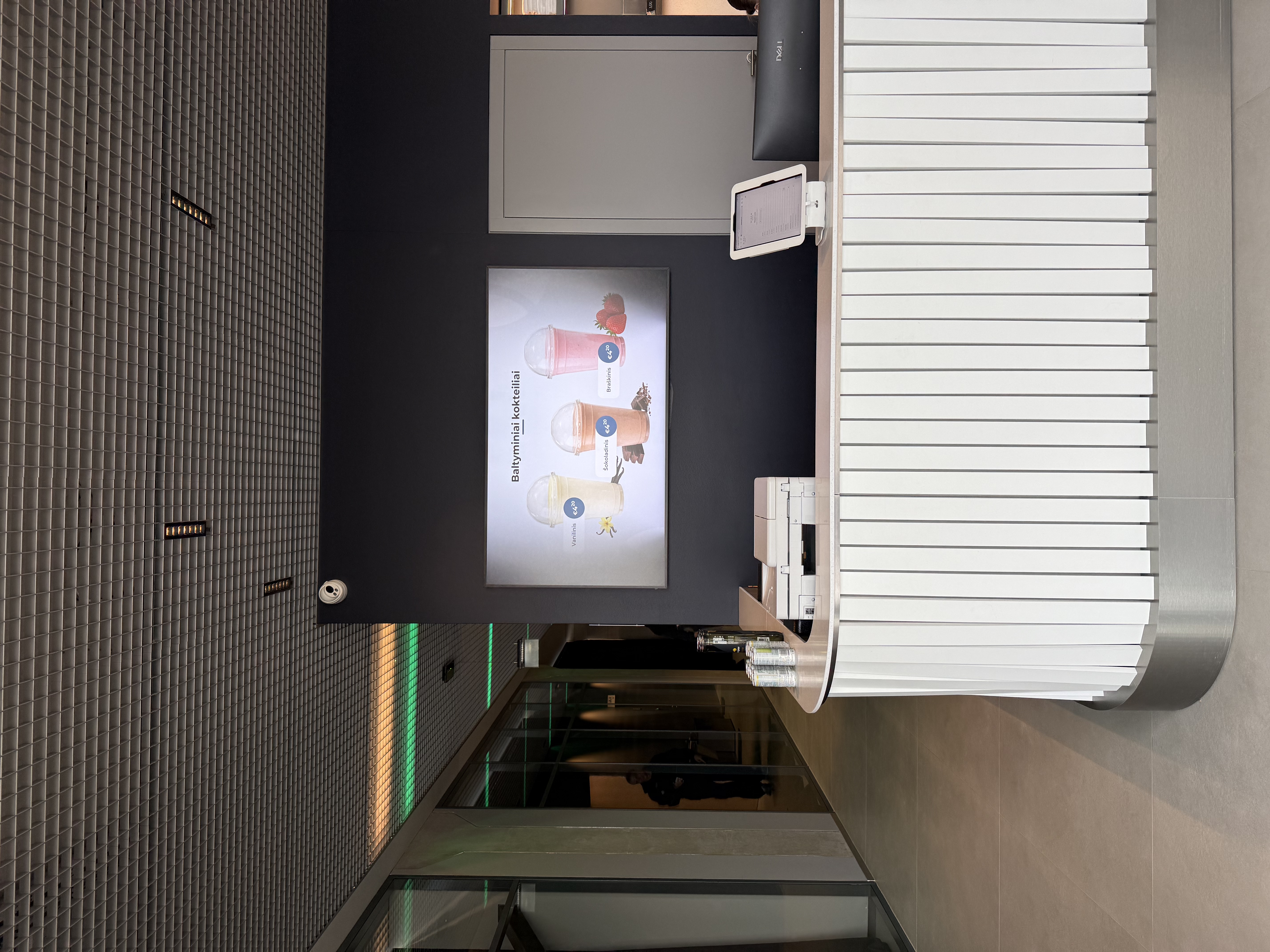 Widen arena (Jau greitai)
