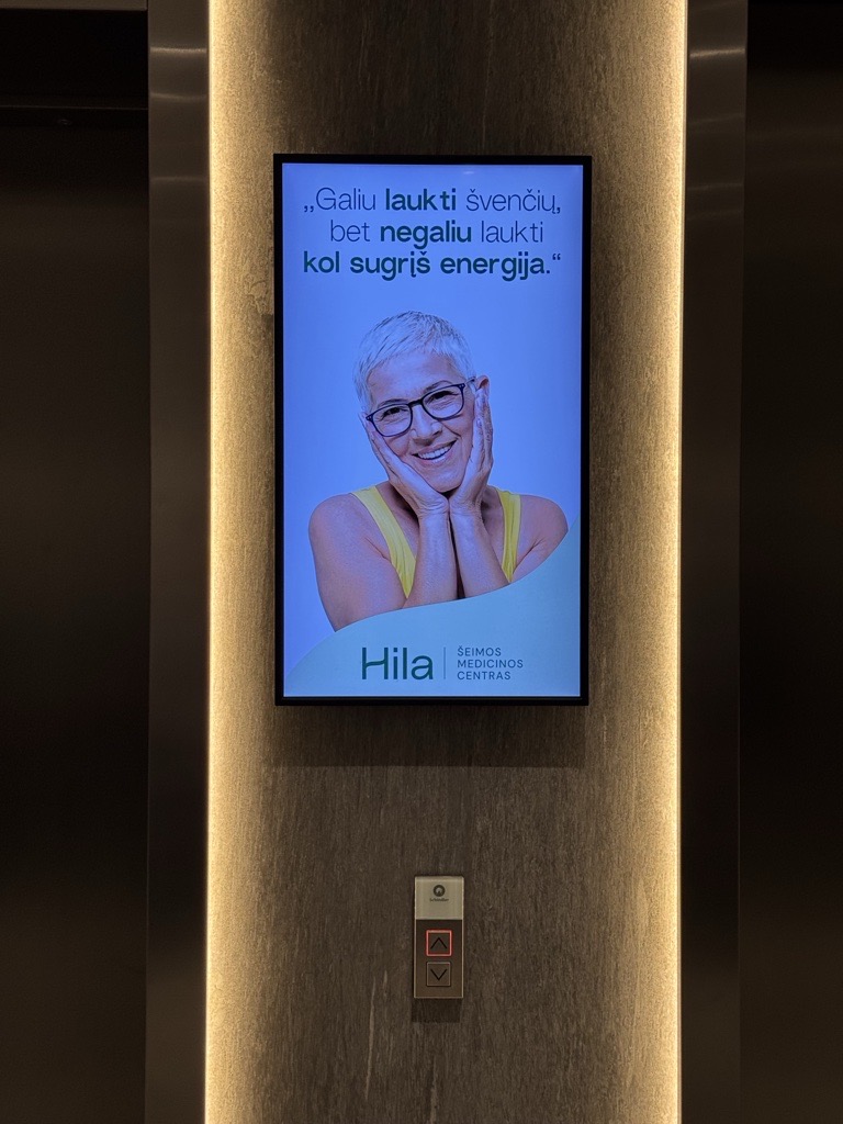 Reklaminis ekranas Nova verslo centre (Simbiocity)