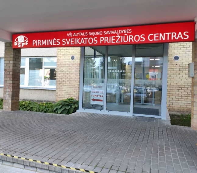 Alytaus rajono pirminės sveikatos priežiūros centras, Naujoji g. 48