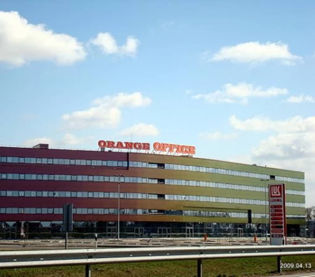 Orange office verslo centras, Senasis Ukmergės kl. 4