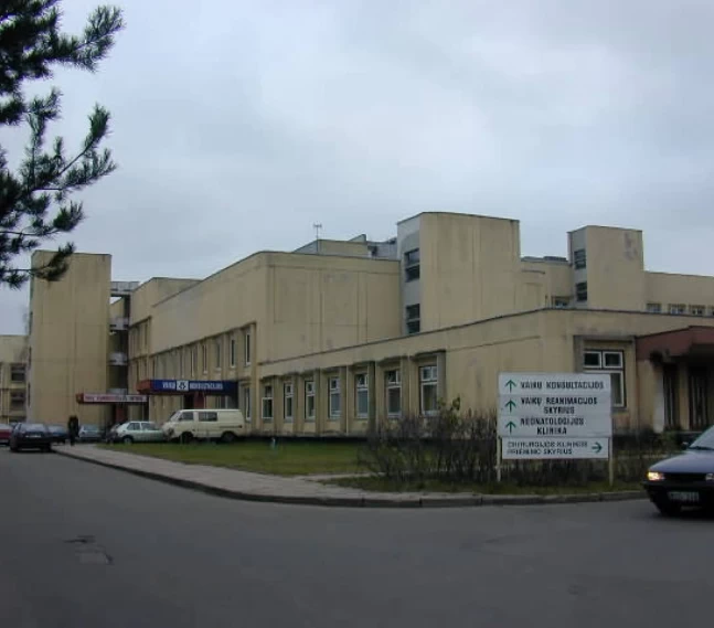 VUL Santaros klinikų vaikų konsultacijų poliklinika, Santariškių g. 7