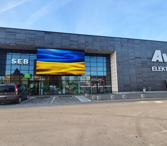 Lauko ekranas Kaunas, Savanorių pr. 321