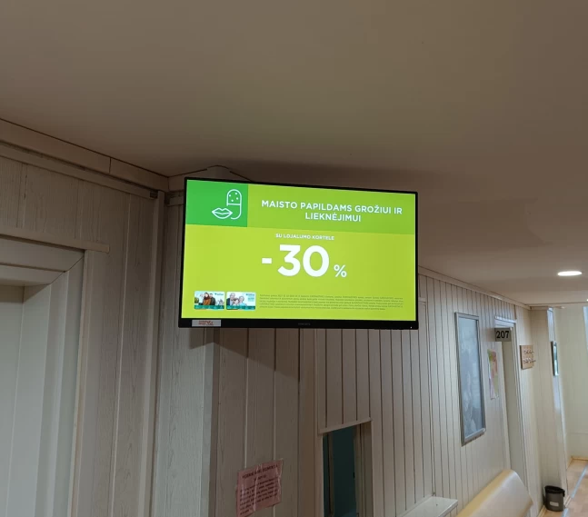 Kaišiadorių pirminės sveikatos priežiūros centras, Beržyno g. 27		