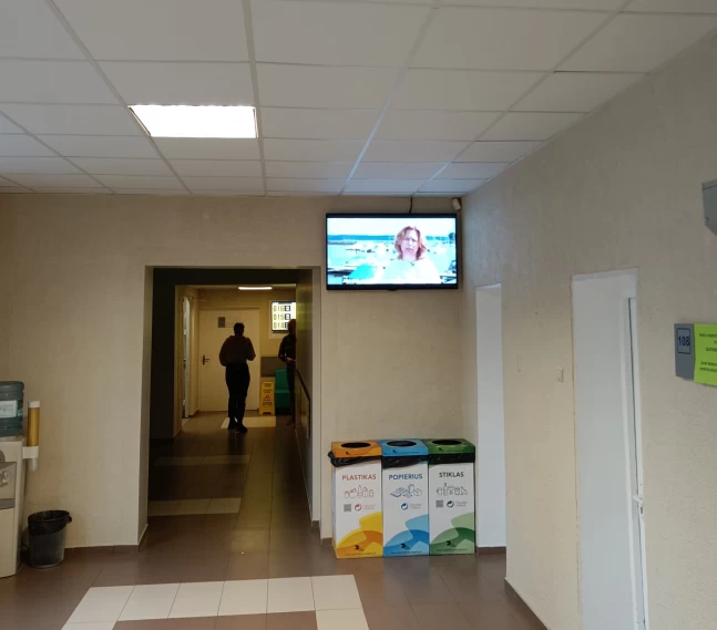 VšĮ Šiaulių centro poliklinika, Vytauto g. 101