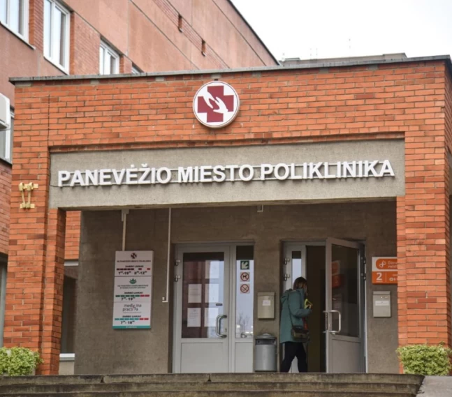 VŠĮ Panevėžio miesto poliklinika, Nemuno g. 75