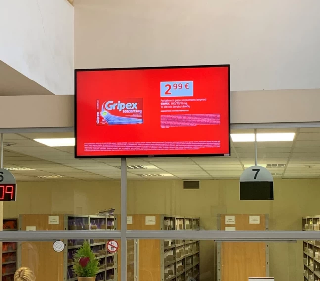 VŠĮ Panevėžio miesto poliklinika, Nemuno g. 75