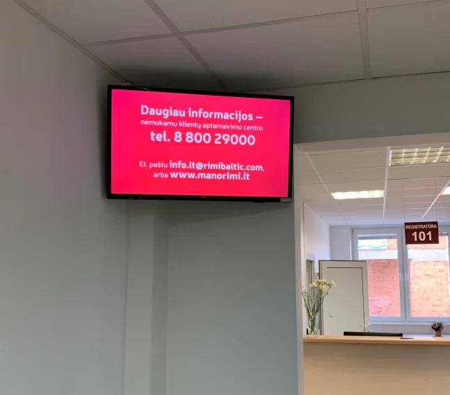 VŠĮ Panevėžio miesto poliklinika, Nemuno g. 75