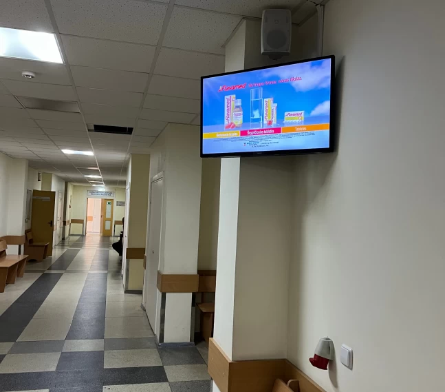 Reklaminiai ekranai VŠĮ Vilniaus rajono centrinėje poliklinikoje