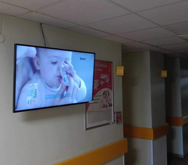 Marijampolės pirminės sveikatos priežiūros centras, P.Kriaučiūno g.2 
