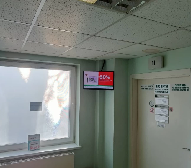 Alytaus apskrities S. Kudirkos ligoninės konsultacijų poliklinika, Ligoninės g. 12		