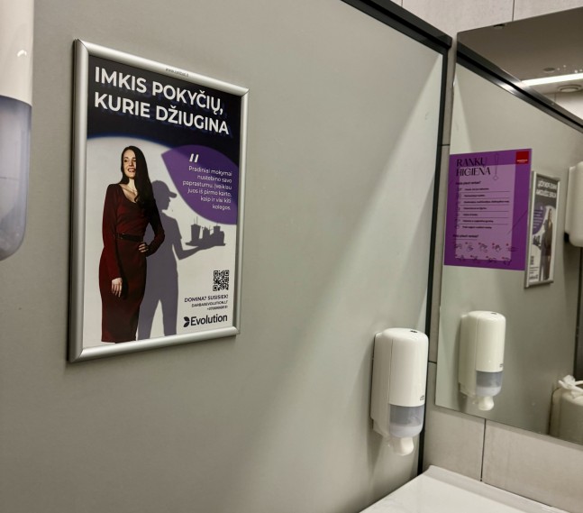 Reklama prekybos centrų WC