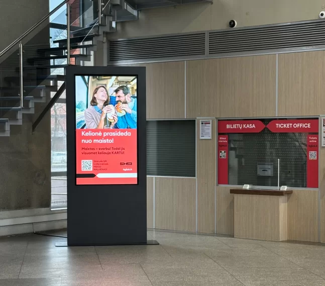 Klaipėdos geležinkelio stotis