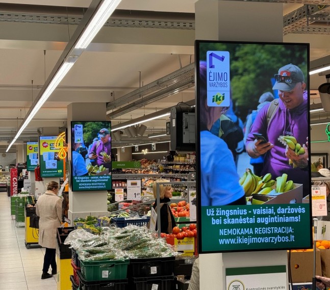 IKI parduotuvės Panevėžyje, 