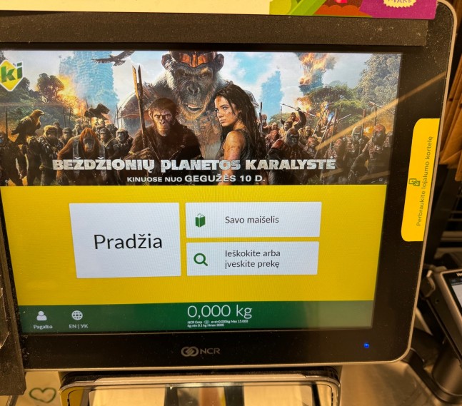IKI parduotuvės Kėdainiuose, 