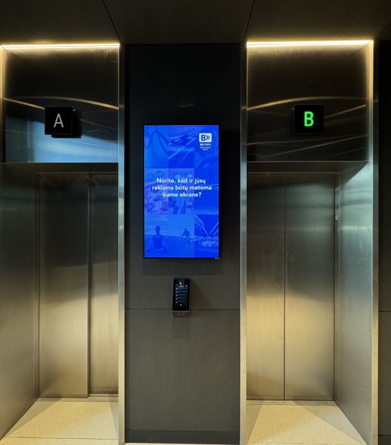Reklaminiai ekranai SKY office verslo centre