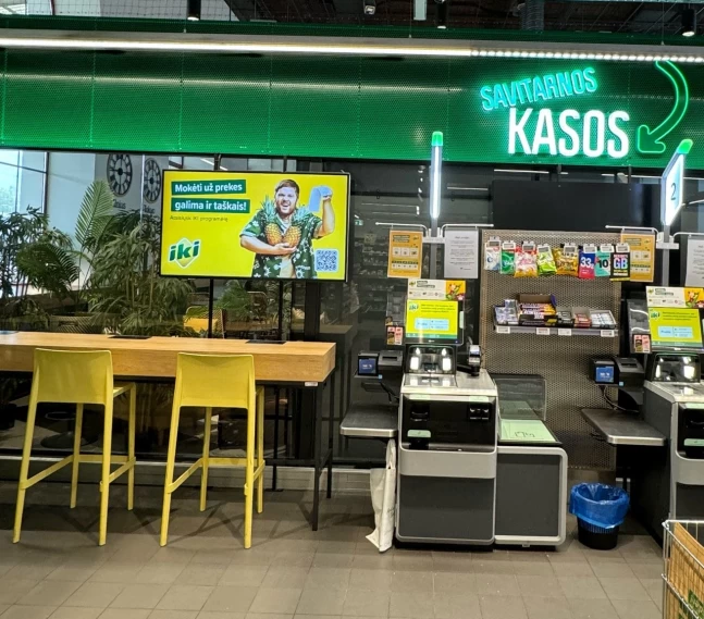 IKI parduotuvės Grigiškėse, 