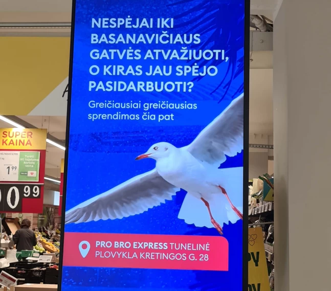 IKI parduotuvės Alytuje, 