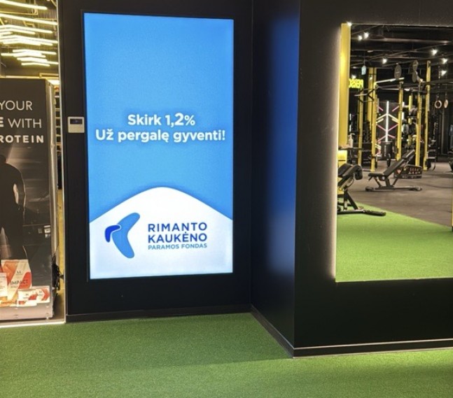 Lemon gym Europa, Konstitucijos pr. 7a