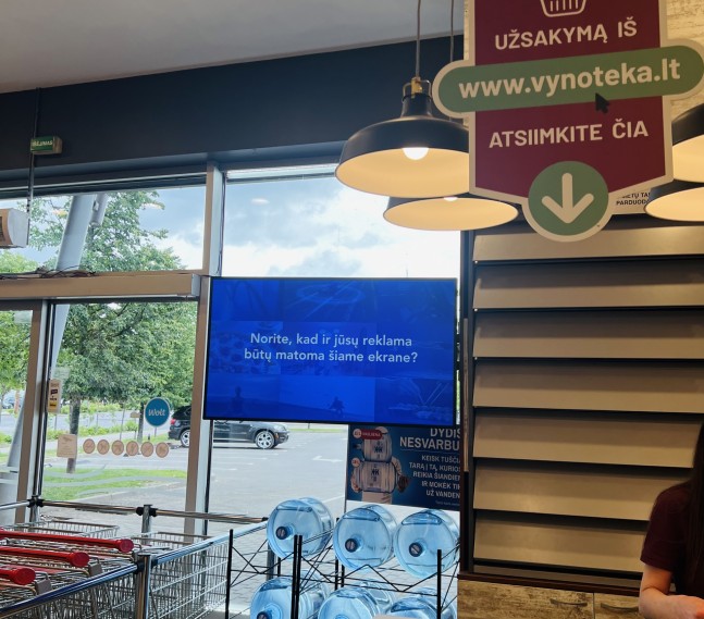 Vynoteka PC Rimi Jeruzalė