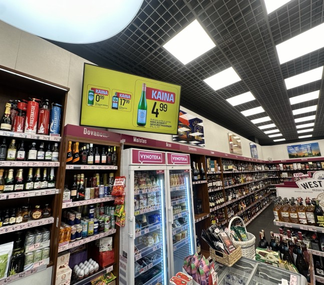 Vynoteka PC Helios City