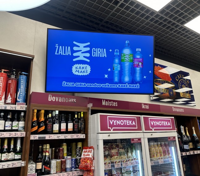 Vynoteka PC Kauno Banginis, Pramonės pr. 6