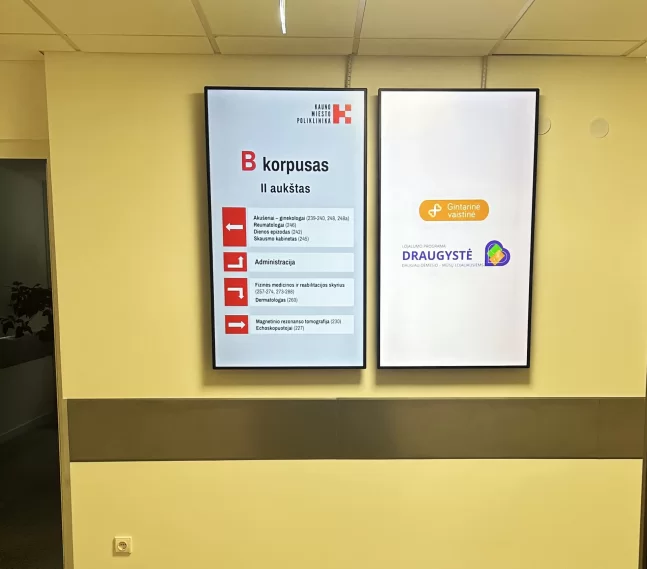 Kauno miesto poliklinika, Šilainių padalinys (vertikalūs ekranai)