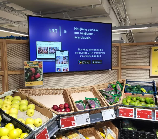 IKI EXPRESS - VIVULSKIO