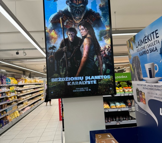 IKI EXPRESS - UŽUPIS