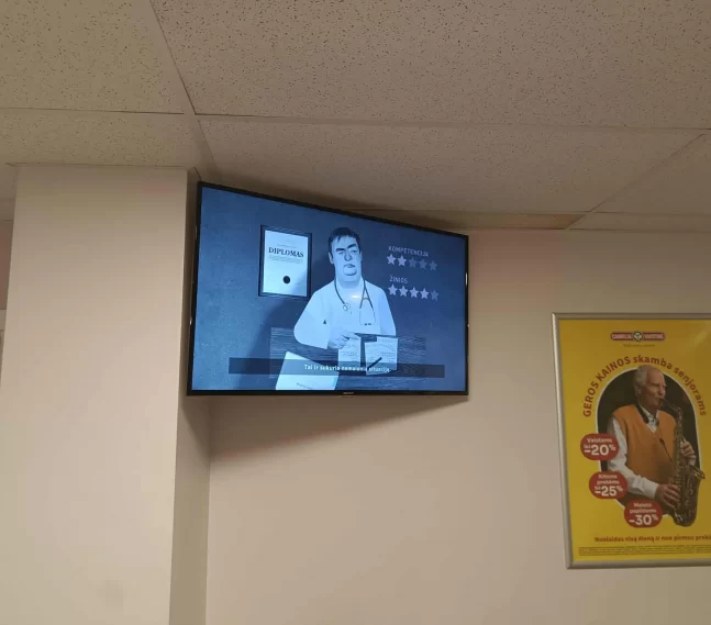 Druskininkų pirminės sveikatos priežiūros centras