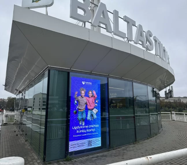 Narvesen Baltas tiltas