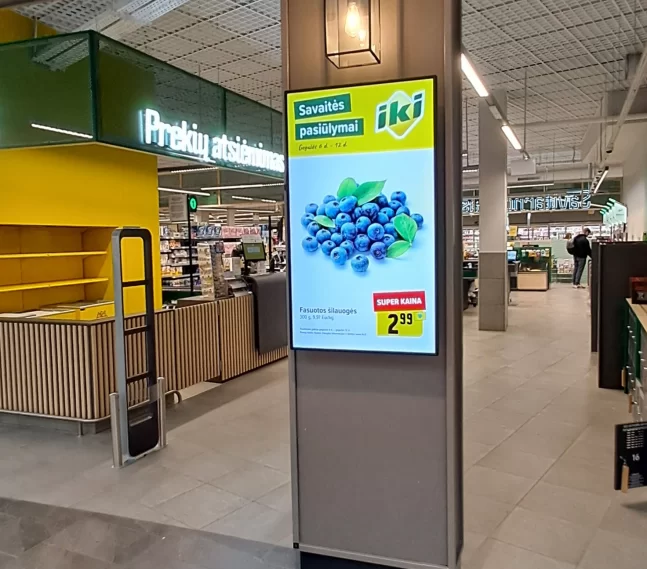 IKI - DITUVA