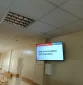 Reklaminiai ekranai Kauno miesto poliklinikoje,  Šančių padalinyje