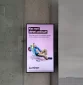 Reklaminiai ekranai Kauno Doko verslo centre