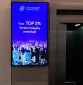 Reklaminiai ekranai Sqveras verslo centre