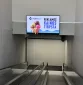 Pikas PC reklaminiai ekranai
