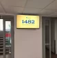 Reklaminiai ekranai VU Žalgirio klinikoje